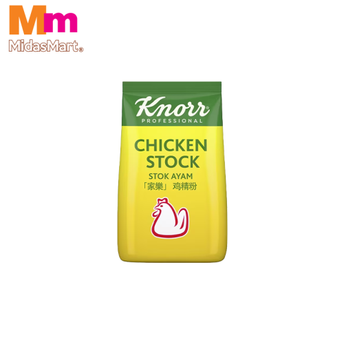KNORR CHICKEN STOCK POWDER JUMBO PACK (1KG)