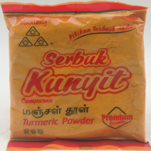 PIN XIANG SERBUK KUNYIT 1X85G