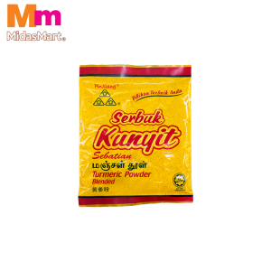 PIN XIANG TURMERIC POWDER (85G)