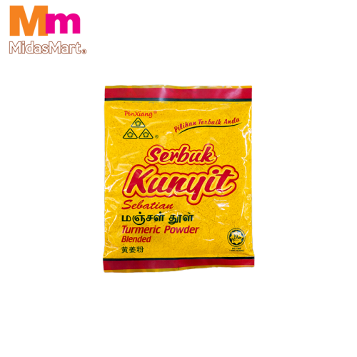 PIN XIANG TURMERIC POWDER (85G)