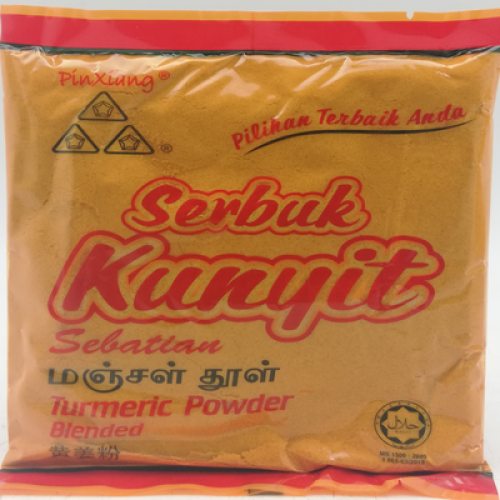 PIN XIANG SERBUK KUNYIT 1X200G