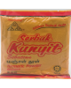 PIN XIANG TURMERIC POWDER (200G)
