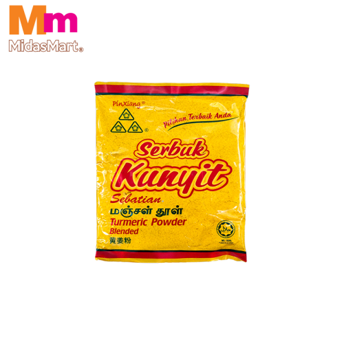 PIN XIANG TURMERIC POWDER (200G)