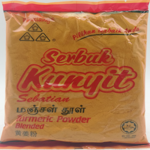 PIN XIANG SERBUK KUNYIT 1X400G