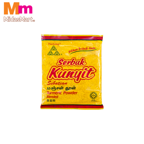 PIN XIANG TURMERIC POWDER VALUE PACK (400G)