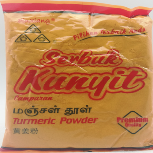 PIN XIANG SERBUK KUNYIT 1X800G