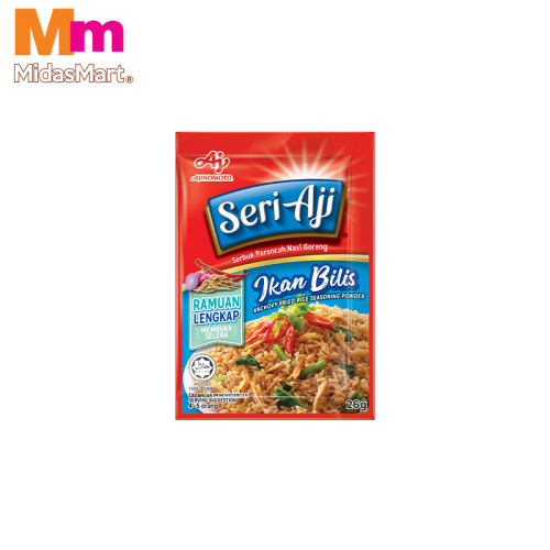 SERI-AJI ANCHOVY FRIED RICE SEASONING (26G)