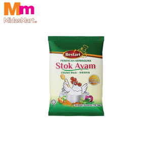 BESTARI CHICKEN STOCK POWDER (230G)