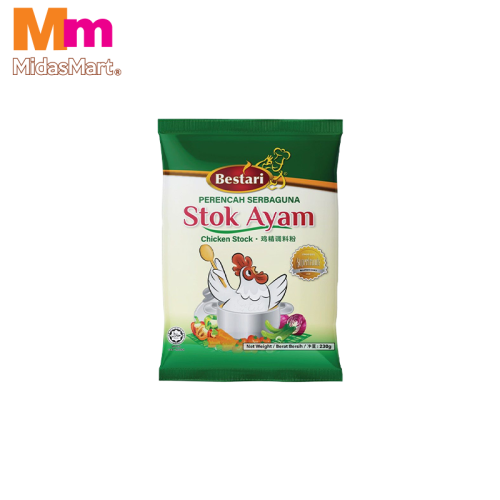 BESTARI CHICKEN STOCK POWDER (230G)