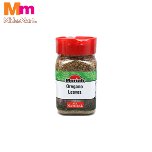 MERIAH OREGANO LEAVES VALUE PACK (65G)