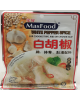 MASFOOD WHITE PEPPER CHICKEN SOUP SPICES (30G)