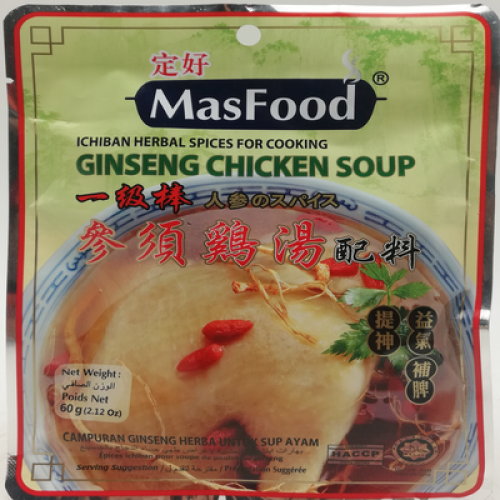 MASFOOD GINSENG CHIC SOUP SPICES 1X60G