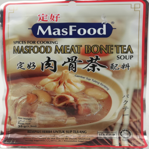 MASFOOD MEAT BONE TEA SOUP 1X35G