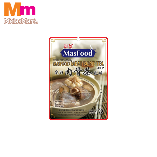 MASFOOD MEAT BONE TEA SOUP SPICES (35G)