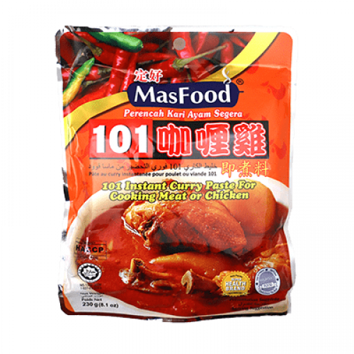 MASFOOD MEAT CURRY 1X200G