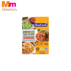MASFOOD SAMBAL CHILI SHRIMP PASTE (180G)