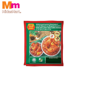BABA'S HOT & SPICY MEAT CURRY POWDER (25G)