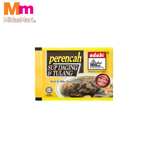 ADABI MEAT AND BONE SOUP SEASONING (40G)