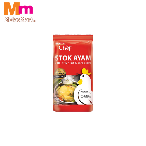 MAMEE CHEF CHICKEN STOCK POWDER JUMBO PACK (1KG)