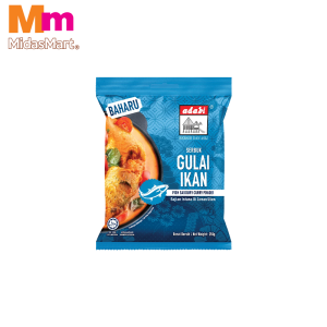 ADABI FISH CURRY SPICE POWDER VALUE PACK (250G)