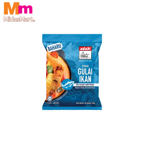 ADABI FISH CURRY SPICE POWDER VALUE PACK (250G)