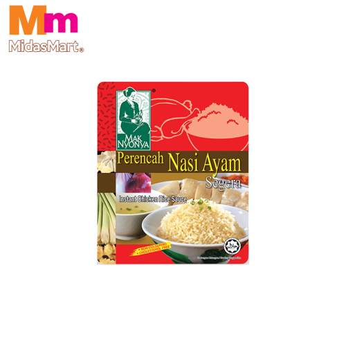 MAK NYONYA INSTANT CHICKEN RICE SAUCE (200G)