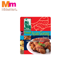 MAK NYONYA INSTANT FRIED CHICKEN MARINADE (200G)