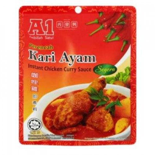 A1 INST CHIC CURRY PASTE 1X200G