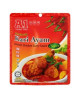 A1 MOUNTAIN GLOBE INSTANT CHICKEN CURRY PASTE (200G)