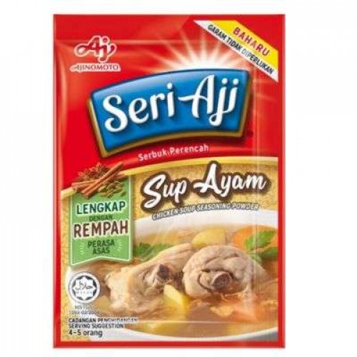 SERI AJI PERENCAH SUP AYAM 1X20G