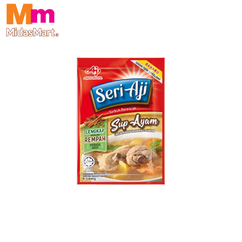 SERI AJI CHICKEN SOUP SEASONING (20G)