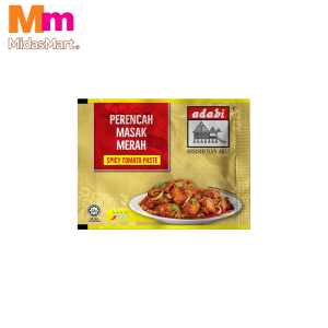 ADABI AYAM MASAK MERAH COOKING PASTE (120G)