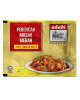 ADABI AYAM MASAK MERAH COOKING PASTE (120G)