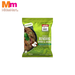 ADABI RENDANG POWDER (250G)