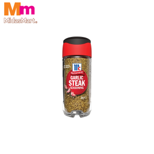 MCCORMICK GARLIC STEAK SEASONING (58G)
