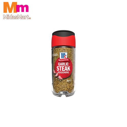 MCCORMICK GARLIC STEAK SEASONING (58G)