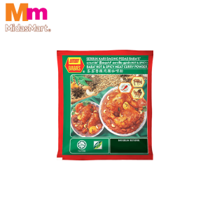 BABA'S HOT & SPICY MEAT CURRY POWDER (1KG)