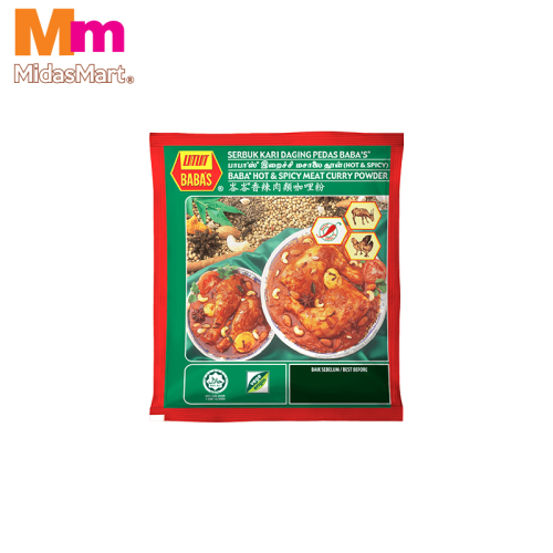 BABA'S HOT & SPICY MEAT CURRY POWDER (1KG)