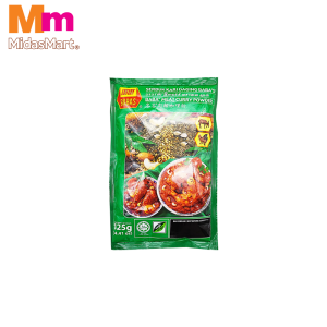 BABA'S MEAT CURRY POWDER (125G)