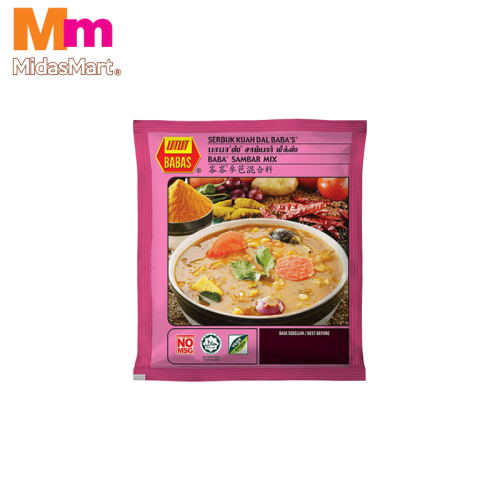 BABA'S SAMBAR PODI (250G)