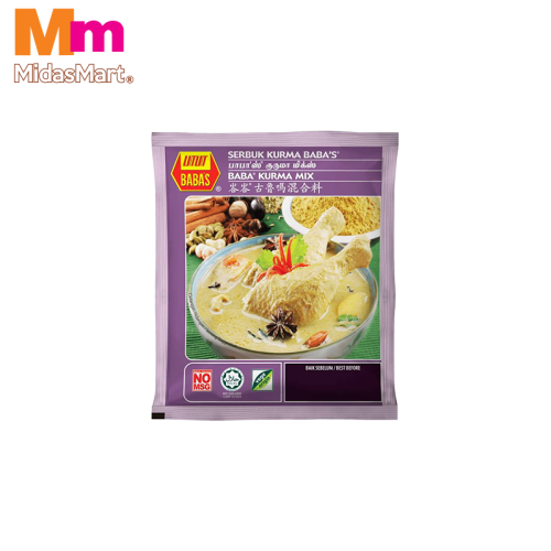 BABA'S KURMA POWDER (250G)
