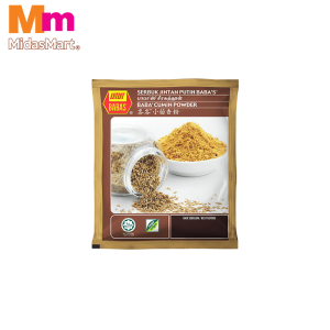 BABA'S CUMIN POWDER (250G)