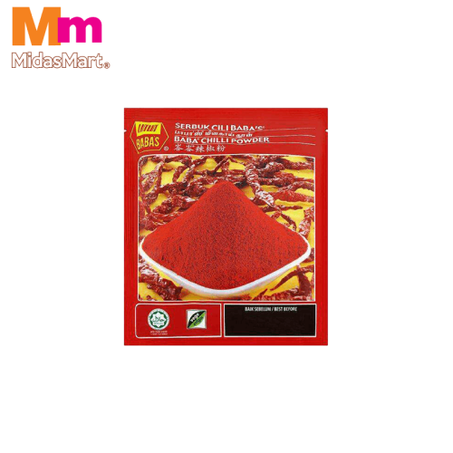 BABA'S CHILI POWDER (3KG)