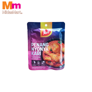 YEO'S PENANG NYONYA CURRY PASTE (100G)