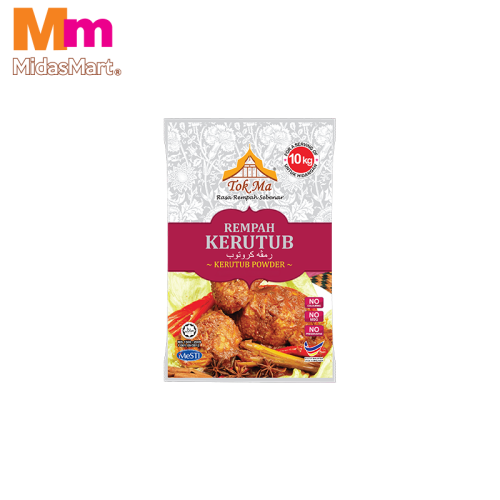 TOK MA KERUTUB SPICE PASTE (220G)