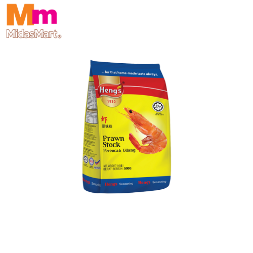 HENG'S PRAWN STOCK (500G)