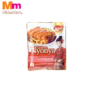 HENG'S NYONYA SAMBAL SAUCE (200G)