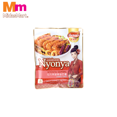 HENG'S NYONYA SAMBAL SAUCE (200G)