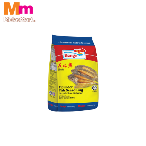 HENG'S FLOUNDER FISH SEASONING (500G)