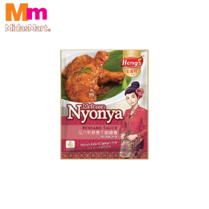 HENG'S NYONYA RENDANG SAUCE (200G)